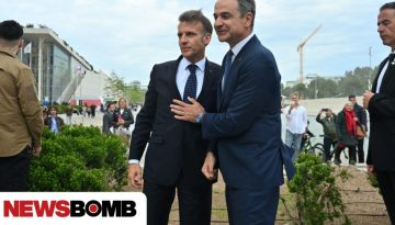 &Tau;&omicron; &beta;ί&nu;&tau;&epsilon;&omicron; &tau;&omicron;&upsilon; &Mu;&eta;&tau;&sigma;&omicron;&tau;ά&kappa;&eta; &gamma;&iota;&alpha; &tau;&eta;&nu; &epsilon;&pi;ί&sigma;&kappa;&epsilon;&psi;&eta; &Mu;&alpha;&kappa;&rho;ό&nu;: &laquo;&Epsilon;&lambda;&lambda;ά&delta;&alpha; &kappa;&alpha;&iota; &Gamma;&alpha;&lambda;&lambda;ί&alpha; &pi;&iota;&omicron; &kappa;&omicron;&nu;&tau;ά &alpha;&pi;ό &pi;&omicron;&tau;έ&raquo;