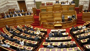 Τομές στον εκλογικό νόμο: Μέχρι 250 το πολύ οι βουλευτές