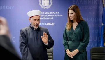 Τουρκία κατά Ελλάδας για «διορισμένους» Μουφτήδες: Παραβιάζονται σταθερά τα δικαιώματα της «τουρκικής μειονότητας» στη Δυ