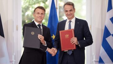 Τουρκική ενόχληση για την επίσκεψη Μακρόν στην Αθήνα: «Αποκαλύφθηκε η συμμαχία Ελλάδας–Γαλλίας απέναντι στην Τουρκία»