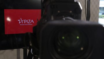 &Tau;&rho;&iota;&gamma;&mu;&omicron;ί &sigma;&tau;&omicron;&nu; &Sigma;&Upsilon;&Rho;&Iota;&Zeta;&Alpha;-&Nu;έ&alpha; &Alpha;&rho;&iota;&sigma;&tau;&epsilon;&rho;ά: &Omicron; &Beta;&alpha;&sigma;&iota;&lambda;&epsilon;&iota;ά&delta;&eta;&sigmaf; &tau;&omicron;ύ&sigmaf; &kappa;&alpha;&lambda;&epsilon;ί &nu;&alpha; &alpha;&upsilon;&tau;&omicron;&delta;&iota;&alpha;&lambda;&upsilon;&theta;&omicron;ύ&nu;