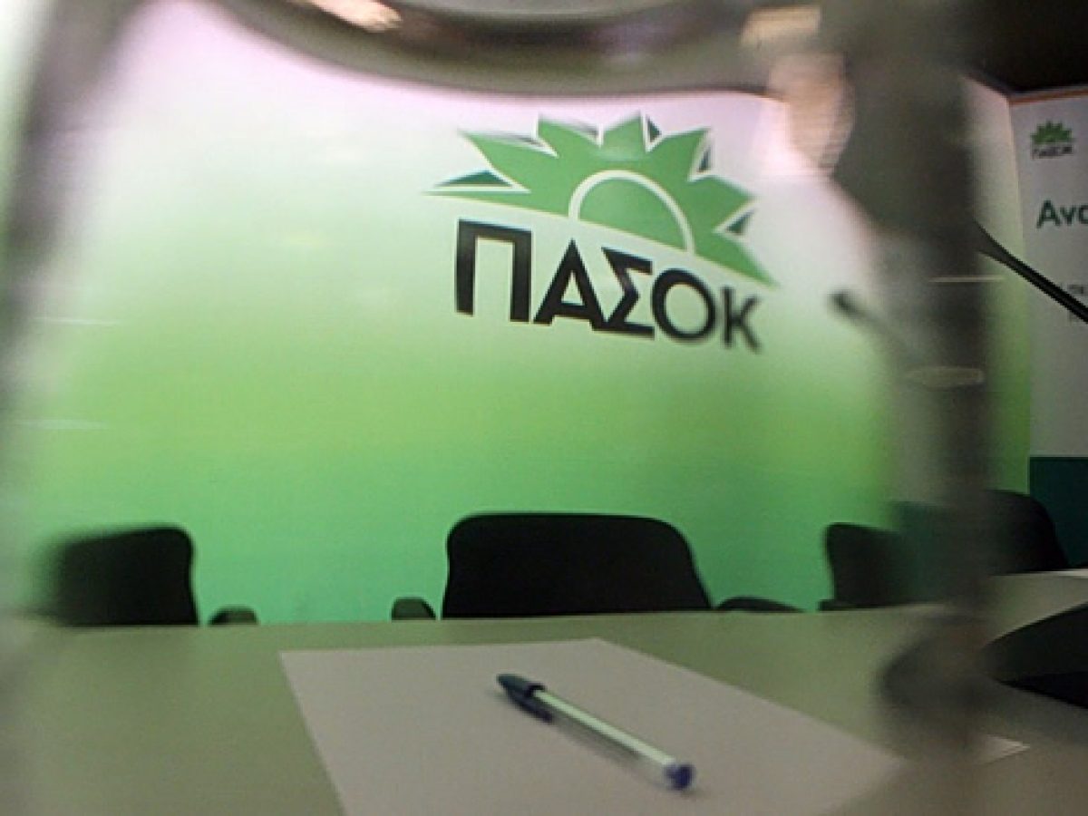 Τρεις κάλπες στη σημερινή Κεντρική Επιτροπή του ΠΑΣΟΚ