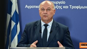 Τσιάρας για ΟΠΕΚΕΠΕ: «Δεν έγινε απολύτως τίποτα παράνομο, θα το ξαναέκανα 100 φορές»