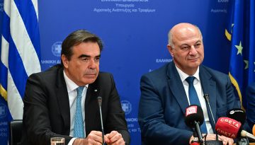 Τσιάρας: Στηρίξαμε τον πρωτογενή τομέα εν μέσω πολλαπλών κρίσεων – Σχοινάς: Να πάψει το Αγροτικής Ανάπτυξης να είναι υπου