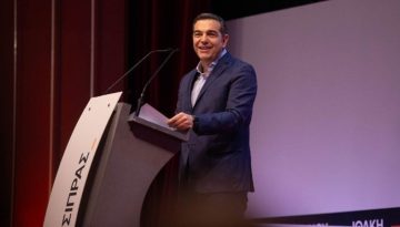 Τσίπρας: «H κοινωνική ιδιοτέλεια και η διαφθορά, είναι απειλές για την χώρα»