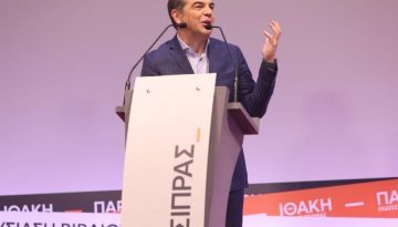 Τσίπρας: “Οι Ελεύθεροι Πολιορκημένοι του Μεσολογγίου ήταν η φλόγα και ο οδηγός του λαού μας”