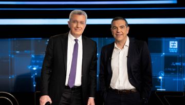Τσίπρας: ΝΑΤΟ, ΕΕ, «δυτικό πλαίσιο», αλλά με εντιμότητα και ηθική