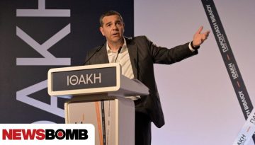 Τσίπρας: Σκληρή επίθεση σε Μητσοτάκη για «αλλαγή γνώμης» στο ασυμβίβαστο υπουργού και βουλευτή
