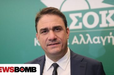 tsoukalas-gia-milonaki-perastika-ke