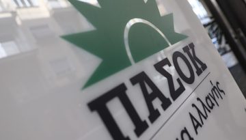 Τσουκαλάς: Βαρίδι για την κοινωνία ο Μητσοτάκης, ο ΟΠΕΚΕΠΕ έγινε δεξαμενή για προεκλογική καμπάνια της ΝΔ