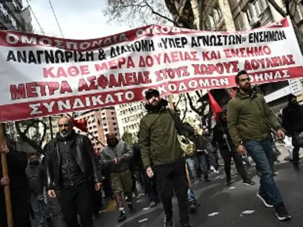 ΤΑ ΨΙΧΟΥΛΑ ΤΗΣ ΚΥΒΕΡΝΗΣΗΣ ΔΕΝ ΑΓΓΙΖΟΥΝ ΤΗΝ ΑΚΡΙΒΕΙΑ ΚΑΙ ΤΙΣ ΠΟΛΕΜΙΚΕΣ ΑΝΑΤΙΜΗΣΕΙΣ: Μέτρα – κοροϊδία που έχει χρυσοπληρώσε