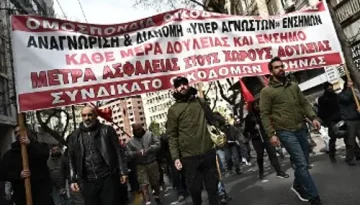 ΤΑ ΨΙΧΟΥΛΑ ΤΗΣ ΚΥΒΕΡΝΗΣΗΣ ΔΕΝ ΑΓΓΙΖΟΥΝ ΤΗΝ ΑΚΡΙΒΕΙΑ ΚΑΙ ΤΙΣ ΠΟΛΕΜΙΚΕΣ ΑΝΑΤΙΜΗΣΕΙΣ: Μέτρα – κοροϊδία που έχει χρυσοπληρώσε