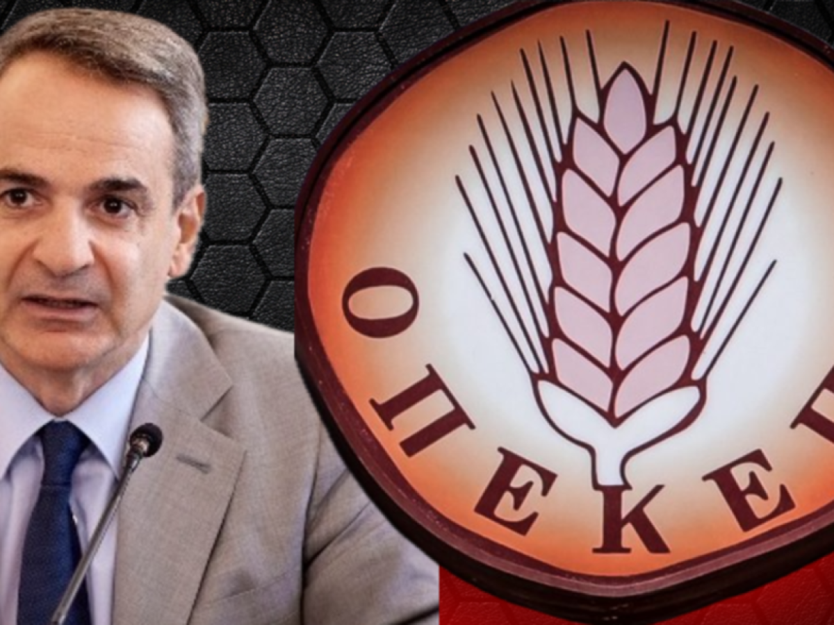 &Beta;ά&phi;&tau;&iota;&sigma;&alpha;&nu; &tau;&omicron; &rho;&omicron;&upsilon;&sigma;&phi;έ&tau;&iota;&hellip; &ldquo;&beta;&omicron;&upsilon;&lambda;&epsilon;&upsilon;&tau;&iota;&kappa;ό &kappa;&alpha;&theta;ή&kappa;&omicron;&nu;&rsquo;!