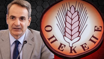 Βάφτισαν το ρουσφέτι… “βουλευτικό καθήκον’!
