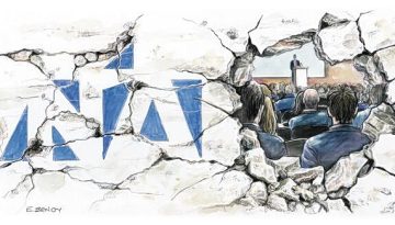 &Beta;&alpha;&rho;ύ &tau;&omicron; &kappa;&lambda;ί&mu;&alpha; &sigma;&tau;&eta; &Nu;&Delta;: &Alpha;&pi;&omicron;&chi;ώ&rho;&eta;&sigma;&eta; &alpha;&pi;ό &tau;&eta;&nu; &Kappa;&Omicron; &sigma;&kappa;έ&phi;&tau;&omicron;&nu;&tau;&alpha;&nu; &omicron;&iota; &laquo;11&raquo;