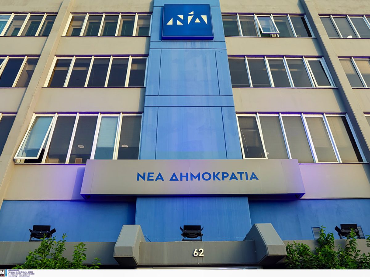 Βαθαίνουν τα ρήγματα στη ΝΔ – Οι «μαχητές», τα «αρχοντόπουλα», οι «πυροσβέστες»