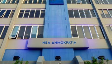 &Beta;&alpha;&theta;&alpha;ί&nu;&omicron;&upsilon;&nu; &tau;&alpha; &rho;ή&gamma;&mu;&alpha;&tau;&alpha; &sigma;&tau;&eta; &Nu;&Delta; &ndash; &Omicron;&iota; &laquo;&mu;&alpha;&chi;&eta;&tau;έ&sigmaf;&raquo;, &tau;&alpha; &laquo;&alpha;&rho;&chi;&omicron;&nu;&tau;ό&pi;&omicron;&upsilon;&lambda;&alpha;&raquo;, &omicron;&iota; &laquo;&pi;&upsilon;&rho;&omicron;&sigma;&beta;έ&sigma;&tau;&epsilon;&sigmaf;&raquo;