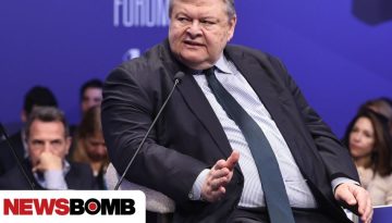 &Beta;&epsilon;&nu;&iota;&zeta;έ&lambda;&omicron;&sigmaf;: &laquo;&Tau;&omicron; &epsilon;&kappa;&lambda;&omicron;&gamma;&iota;&kappa;ό &sigma;ώ&mu;&alpha; &kappa;ά&nu;&epsilon;&iota; &delta;ύ&omicron; &phi;&omicron;&rho;έ&sigmaf; &tau;&eta;&nu; ί&delta;&iota;&alpha; &epsilon;&pi;&iota;&lambda;&omicron;&gamma;ή, &tau;&rho;ί&tau;&eta; &epsilon;&upsilon;&kappa;&alpha;&iota;&rho;ί&alpha; &delta;&epsilon;&nu; &delta;ί&nu;&epsilon;&iota; ό&mu;&omega;&sigmaf;&raquo;