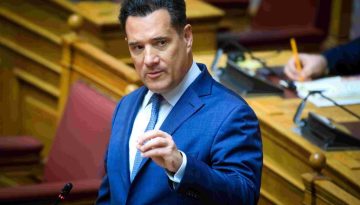ΒΙΝΤΕΟ: Ο Άδωνις Γεωργιάδης εμφανίστηκε σε συνέδριο ως ολόγραμμα
