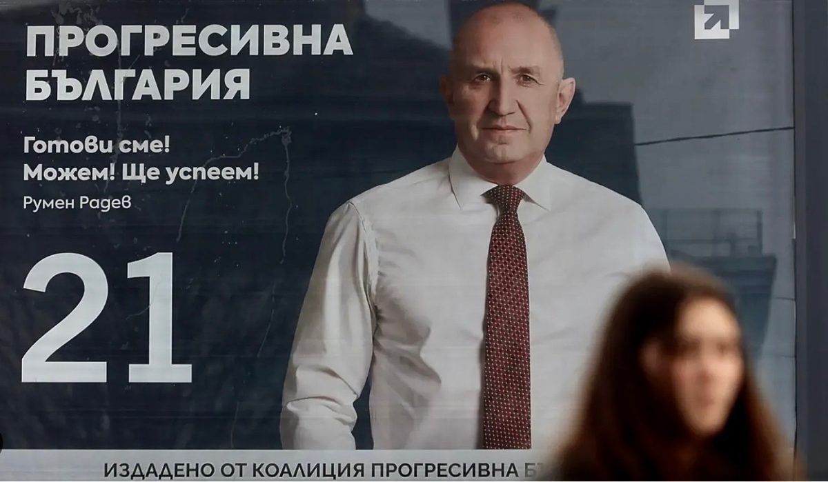 voulgaria-—-ekloges-Αnte-ke