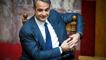 &Beta;&omicron;&upsilon;&lambda;ή: &Alpha;&nu;ά&mu;&epsilon;&sigma;&alpha; &sigma;&epsilon; &sigma;&upsilon;&mu;&pi;&lambda;&eta;&gamma;ά&delta;&epsilon;&sigmaf; &eta; &kappa;&upsilon;&beta;έ&rho;&nu;&eta;&sigma;&eta; &ndash; &Sigma;&epsilon; &beta;&alpha;&rho;ύ &kappa;&lambda;ί&mu;&alpha; &eta; &sigma;&upsilon;&zeta;ή&tau;&eta;&sigma;&eta; &gamma;&iota;&alpha; &tau;&omicron; &Kappa;&rho;ά&tau;&omicron;&sigmaf; &Delta;&iota;&kappa;&alpha;ί&omicron;&upsilon;
