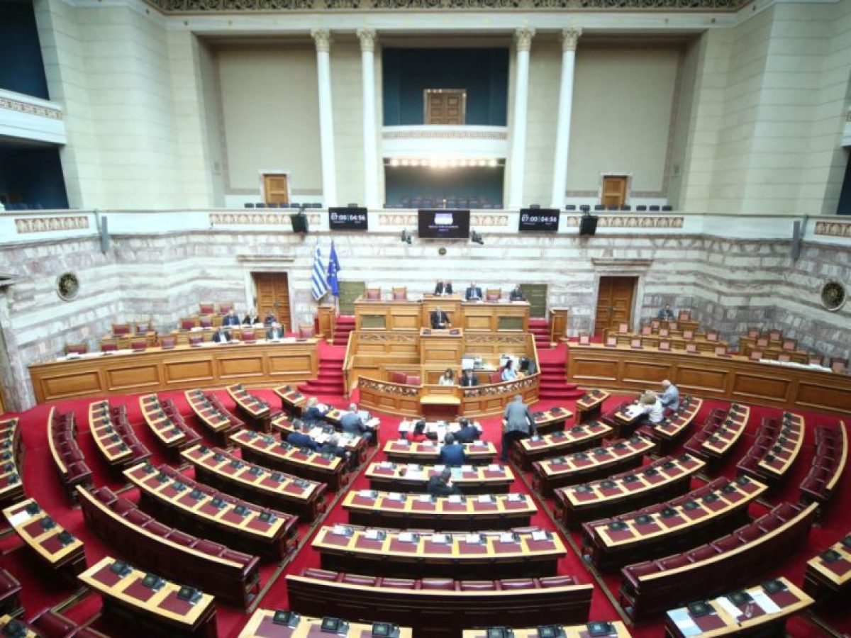 Βουλή: Αύριο συνεδριάζει η επιτροπή δεοντολογίας για Χατζηβασιλείου και Αθανασίου