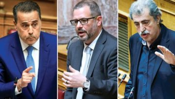 Βουλή: Έντονη αντίδραση Παπασταύρου και Τσάφου στις κατηγορίες Πολάκη για τις τιμές ηλεκτρικής ενέργειας