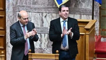 Βουλή: Υπερψηφίστηκε το νομοσχέδιο για τη Δημόσια Διοίκηση
