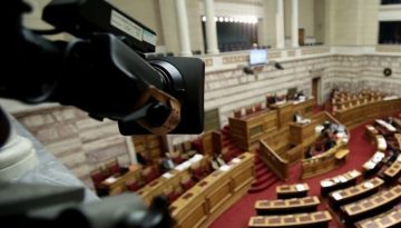 Βουλή: Υπερψηφίστηκε το νομοσχέδιο για την απλούστευση του επιχειρείν και την ανάπτυξη