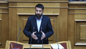 &Beta;&omicron;&upsilon;&lambda;ή: &Omicron;&chi;&iota; &sigma;&tau;&eta;&nu; ά&rho;&sigma;&eta; &alpha;&sigma;&upsilon;&lambda;ί&alpha;&sigmaf; &tau;&omicron;&upsilon; &Omicron;&zeta;&gamma;&kappa;&iota;&omicron;ύ&rho; &Phi;&epsilon;&rho;&chi;ά&tau; &mu;&epsilon; 226 &psi;ή&phi;&omicron;&upsilon;&sigmaf;