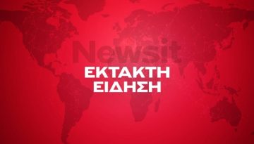 Βουλή: Στις 16 Απριλίου η προ ημερησίας συζήτηση για το κράτος δικαίου