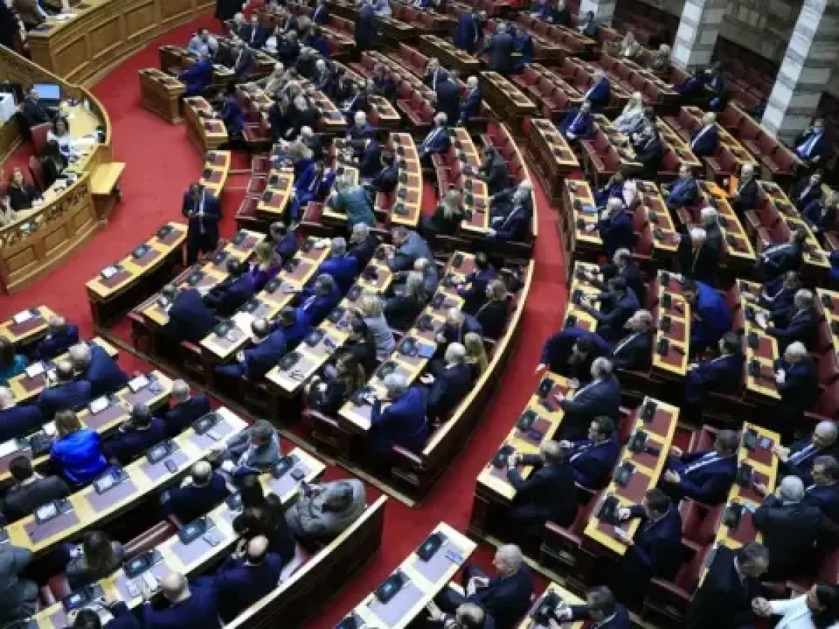 Βουλή: Στις 16 Απριλίου η προ ημερησίας συζήτηση για τις υποκλοπές