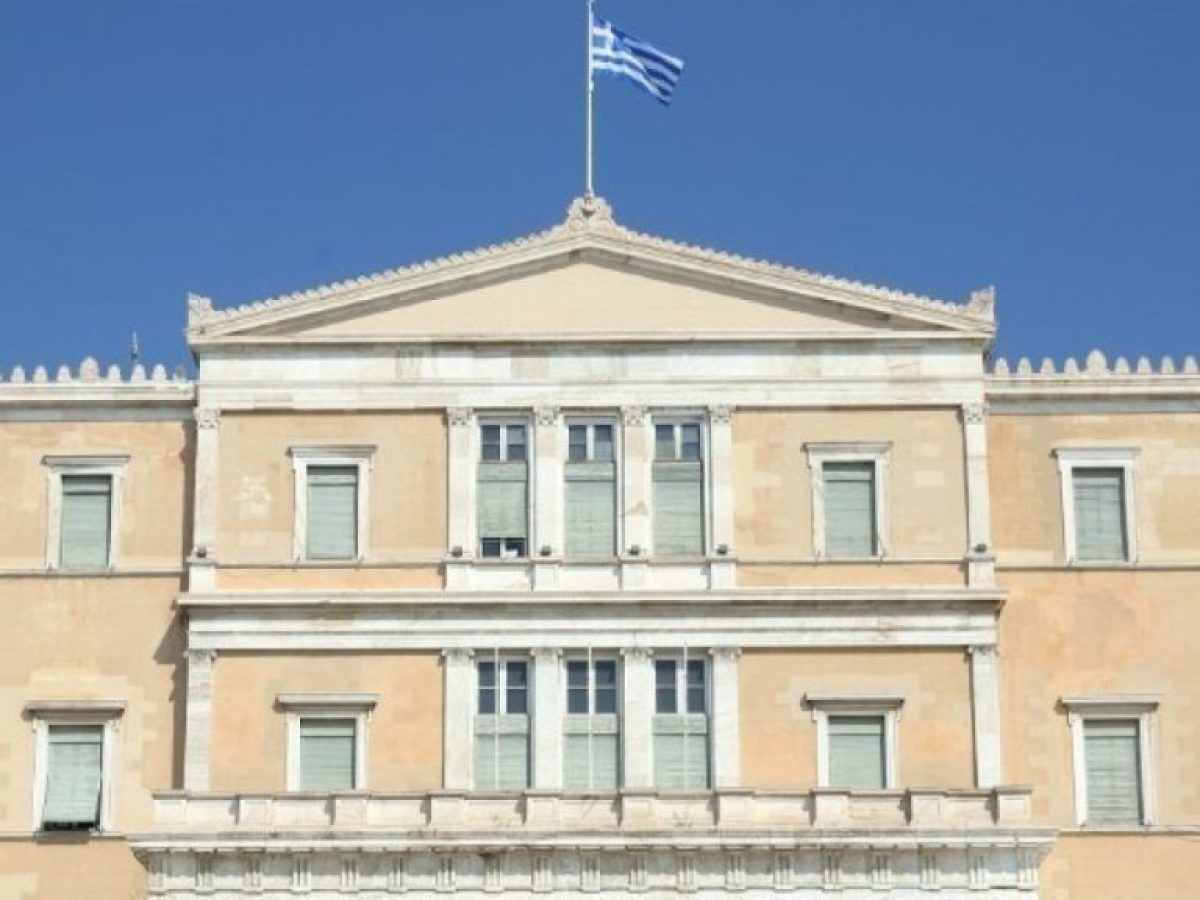 &Beta;&omicron;&upsilon;&lambda;ή: &Sigma;&tau;&iota;&sigmaf; 20 &Alpha;&pi;&rho;&iota;&lambda;ί&omicron;&upsilon; &sigma;&upsilon;&nu;&epsilon;&delta;&rho;&iota;ά&zeta;&epsilon;&iota; &epsilon;&kappa; &nu;έ&omicron;&upsilon; &eta; &epsilon;&pi;&iota;&tau;&rho;&omicron;&pi;ή &Delta;&epsilon;&omicron;&nu;&tau;&omicron;&lambda;&omicron;&gamma;ί&alpha;&sigmaf;