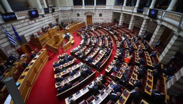 Βουλή: Την Πέμπτη του Πάσχα η συζήτηση των πολιτικών αρχηγών για το κράτος δικαίου