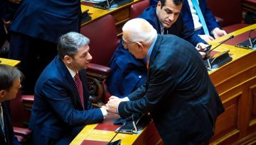 &Beta;&omicron;&upsilon;&lambda;ή: &Tau;&omicron; &pi;&alpha;&rho;&alpha;&sigma;&kappa;ή&nu;&iota;&omicron; &tau;&eta;&sigmaf; &epsilon;&pi;&iota;&kappa;&omicron;&iota;&nu;&omega;&nu;ί&alpha;&sigmaf; &Alpha;&nu;&delta;&rho;&omicron;&upsilon;&lambda;ά&kappa;&eta; &ndash; &Tau;&alpha;&sigma;&omicron;ύ&lambda;&alpha;,  &gamma;&iota;&alpha;&tau;ί &delta;&epsilon;&nu; &alpha;&nu;&alpha;&beta;&lambda;ή&theta;&eta;&kappa;&epsilon; &eta; &sigma;&upsilon;&zeta;ή&tau;&eta;&sigma;&eta;
