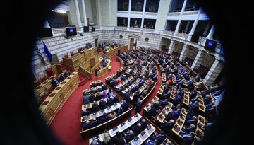 &Beta;&omicron;&upsilon;&lambda;ή: &Xi;&epsilon;&kappa;&iota;&nu;ά &eta; &kappa;&omicron;&iota;&nu;&omicron;&beta;&omicron;&upsilon;&lambda;&epsilon;&upsilon;&tau;&iota;&kappa;ή &delta;&iota;&alpha;&beta;&omicron;&lambda;&omicron;&beta;&delta;&omicron;&mu;ά&delta;&alpha; &tau;&eta;&sigmaf; &Nu;έ&alpha;&sigmaf; &Delta;&eta;&mu;&omicron;&kappa;&rho;&alpha;&tau;ί&alpha;&sigmaf;