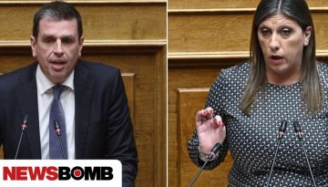 Βουλή-Άγριος καβγάς Κωνσταντοπούλου-Καιρίδη: «Είσαι άθλιος ψεύτης»-«Δεν θα μας στείλετε νοσοκομείο»