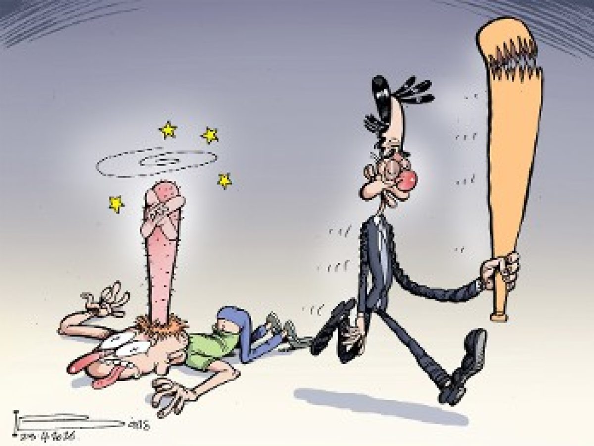 Ξέρουν αυτοί