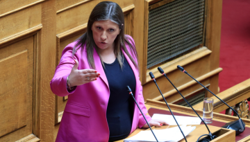Ζωή Κωνσταντοπούλου: «Συμπράττουμε για σύσταση Εξεταστικής Επιτροπής για τις υποκλοπές»