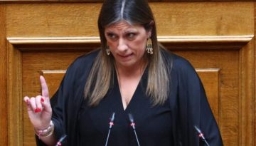 Ζωή Κωνσταντοπούλου: Ανάσταση σημαίνει νίκη της Αγάπης, της Αλληλεγγύης, της Ανθρωπιάς