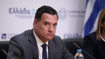 Άδωνις Γεωργιάδης για ΟΠΕΚΕΠΕ: «Ψυχραιμία, ας δούμε τι λεει ο φάκελος»