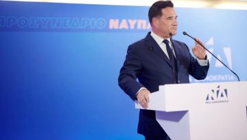 Άδωνις Γεωργιάδης: «Η υγεία στην Ελλάδα αλλάζει προς το καλύτερο και με πολύ μεγάλη ταχύτητα»