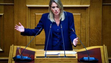 Άννα Ευθυμίου: H ευημερία στον εργασιακό χώρο αποτελεί στρατηγική προτεραιότητα του υπ. Εργασίας
