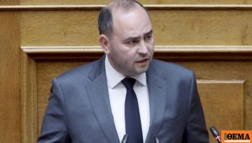 Άρση ασυλίας για την υπόθεση ΟΠΕΚΕΠΕ ζητάει και ο βουλευτής Βασιλειάδης, «το όνομά μου προκύπτει έμμεσα από συνομιλίες τρ