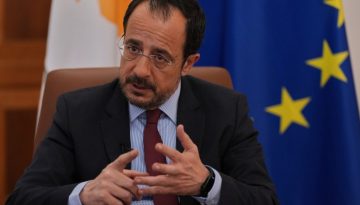 Άτυπη Σύνοδος Κορυφής της ΕΕ στην Κύπρο 23 και 24 Απριλίου – Η ατζέντα