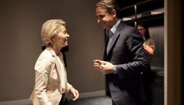 «Αγαπητή Ούρσουλα»: Ο Μητσοτάκης ζήτησε από την Κομισιόν ενιαίο πλαίσιο για ανηλίκους και social media
