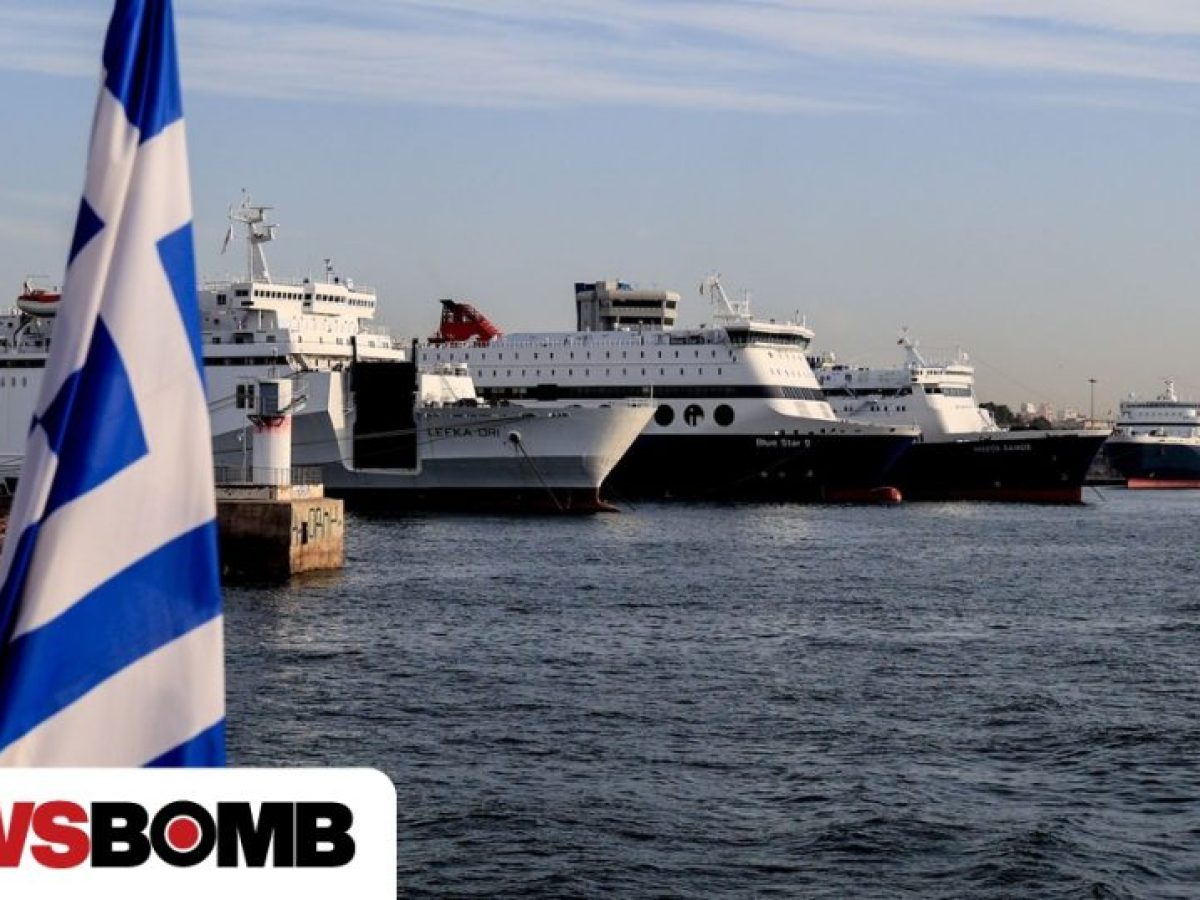 Ακτοπλοΐα: Αποζημίωση στις εταιρείες για κοινωνικές εκπτώσεις και ενδομεταφορές προβλέπει τροπολογία