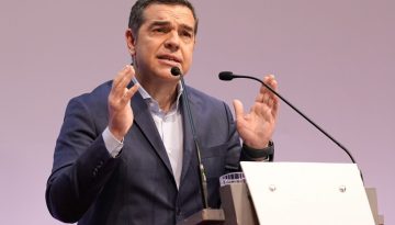 Αλέξης Τσίπρας για το νέο κόμμα: “Θα είμαστε παρόντες στην επόμενη εκλογική αναμέτρηση όποτε αυτή κι αν γίνει»