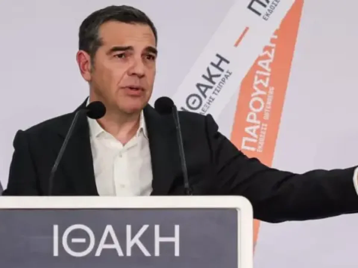 Αλέξης Τσίπρας: Ποιους θέλει μαζί του στο νέο κόμμα και σε ποιους κλείνει την πόρτα