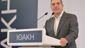 Αλέξης Τσίπρας: Το βιβλίο γράφτηκε για να κλείσει ένα χρέος – Στις Πρέσπες έκανα το σωστό για την πατρίδα μου